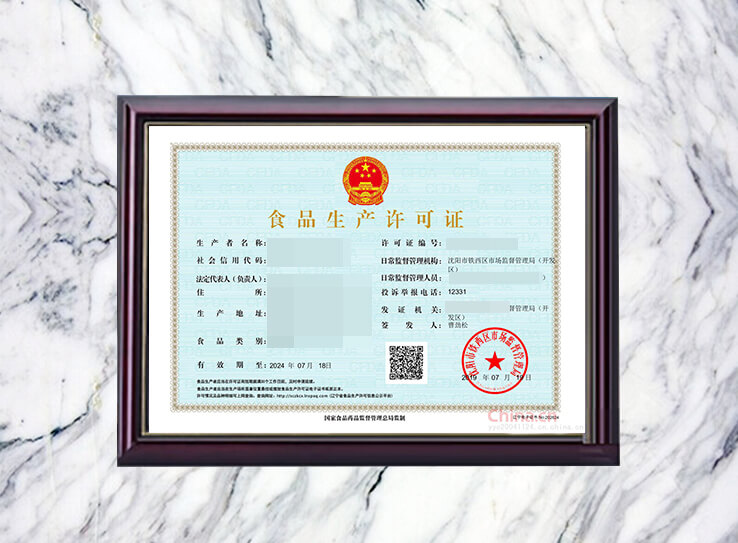 ʳƷaSC