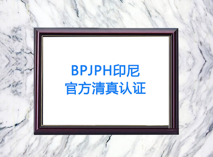 BPJPHӡٷJC